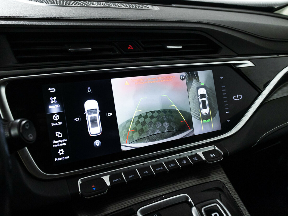 Джили Атлас Про б/у, 2023, Роботизированная. Фото: #14