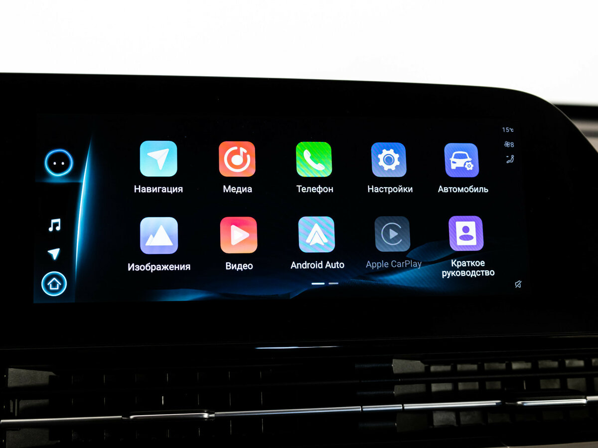 Омода Ц5 б/у, 2023, Вариатор. Фото: #10