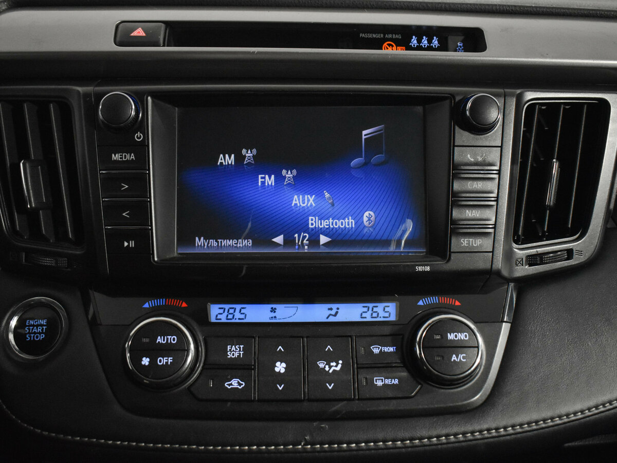 Тойота Рав4 б/у, 2018, Автоматическая. Фото: #13