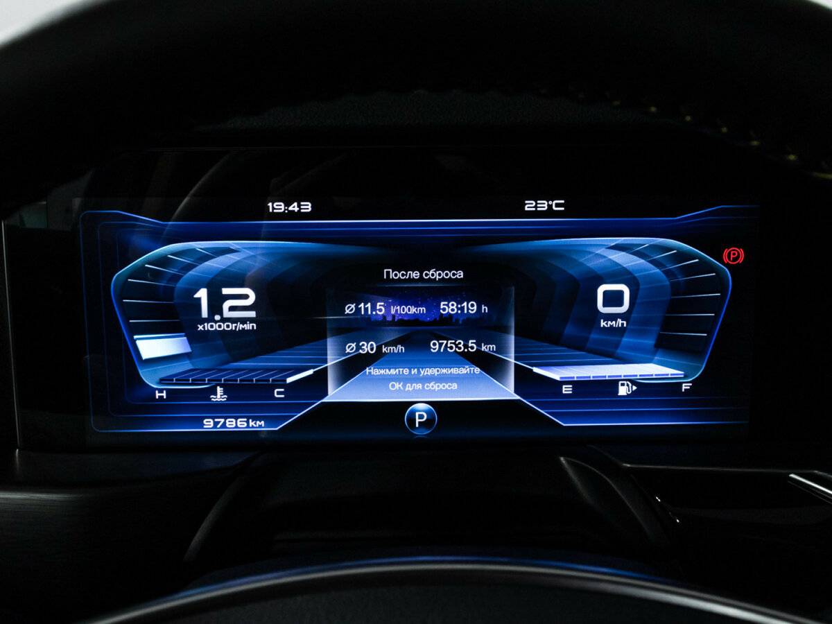 ФАВ Бестюн Т77 б/у, 2024, Роботизированная. Фото: #11