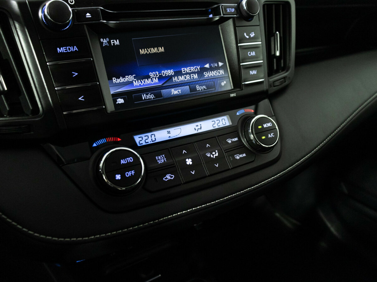 Тойота Рав4 б/у, 2016, Вариатор. Фото: #14