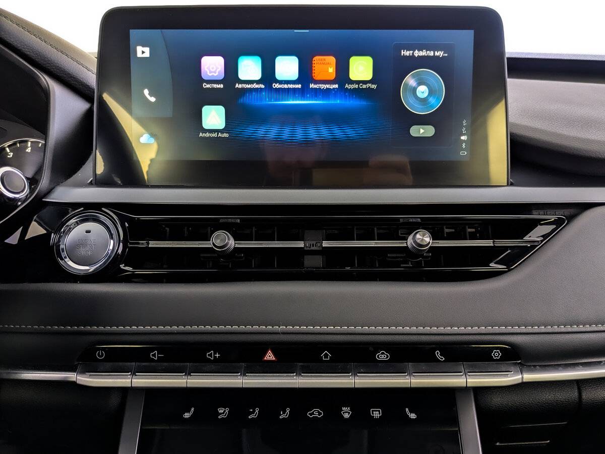 Чери Тигго 4 Про б/у, 2022, Вариатор. Фото: #14