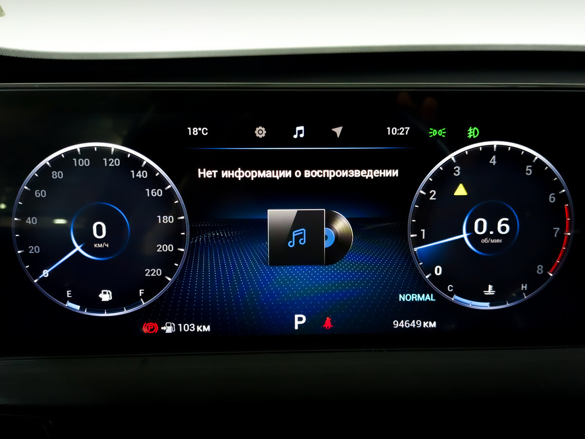 Чери Тигго 7 Про Макс б/у, 2024, Роботизированная. Фото: #11