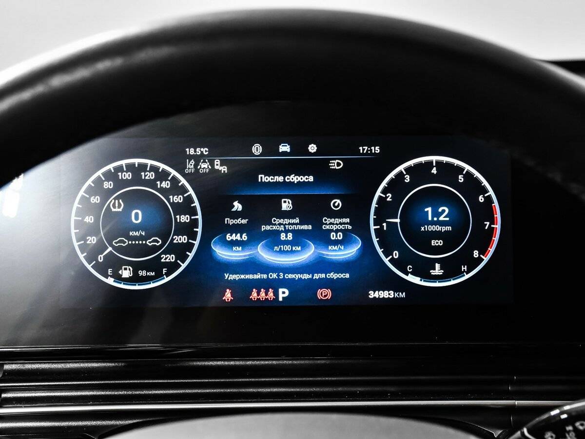 Омода Ц5 б/у, 2023, Роботизированная. Фото: #8