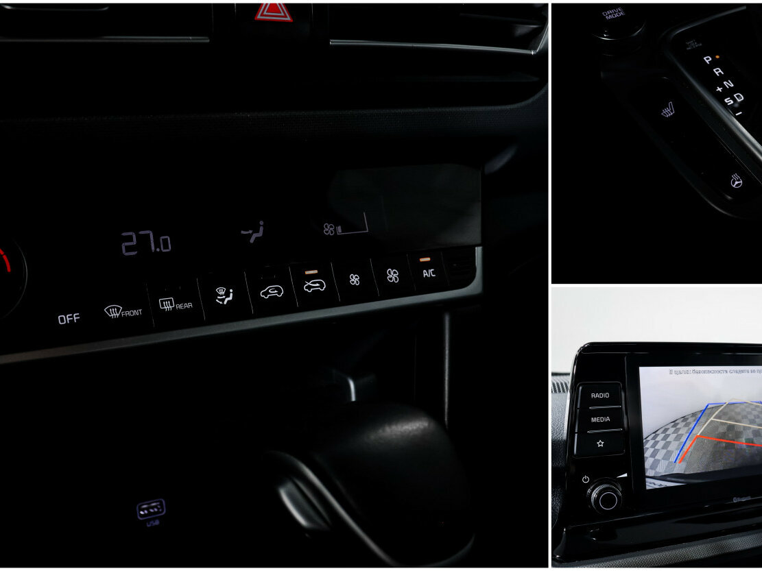 Киа Сельтос б/у, 2021, Вариатор. Фото: #12