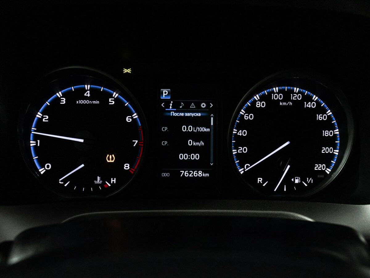 Тойота Рав4 б/у, 2015, Вариатор. Фото: #11