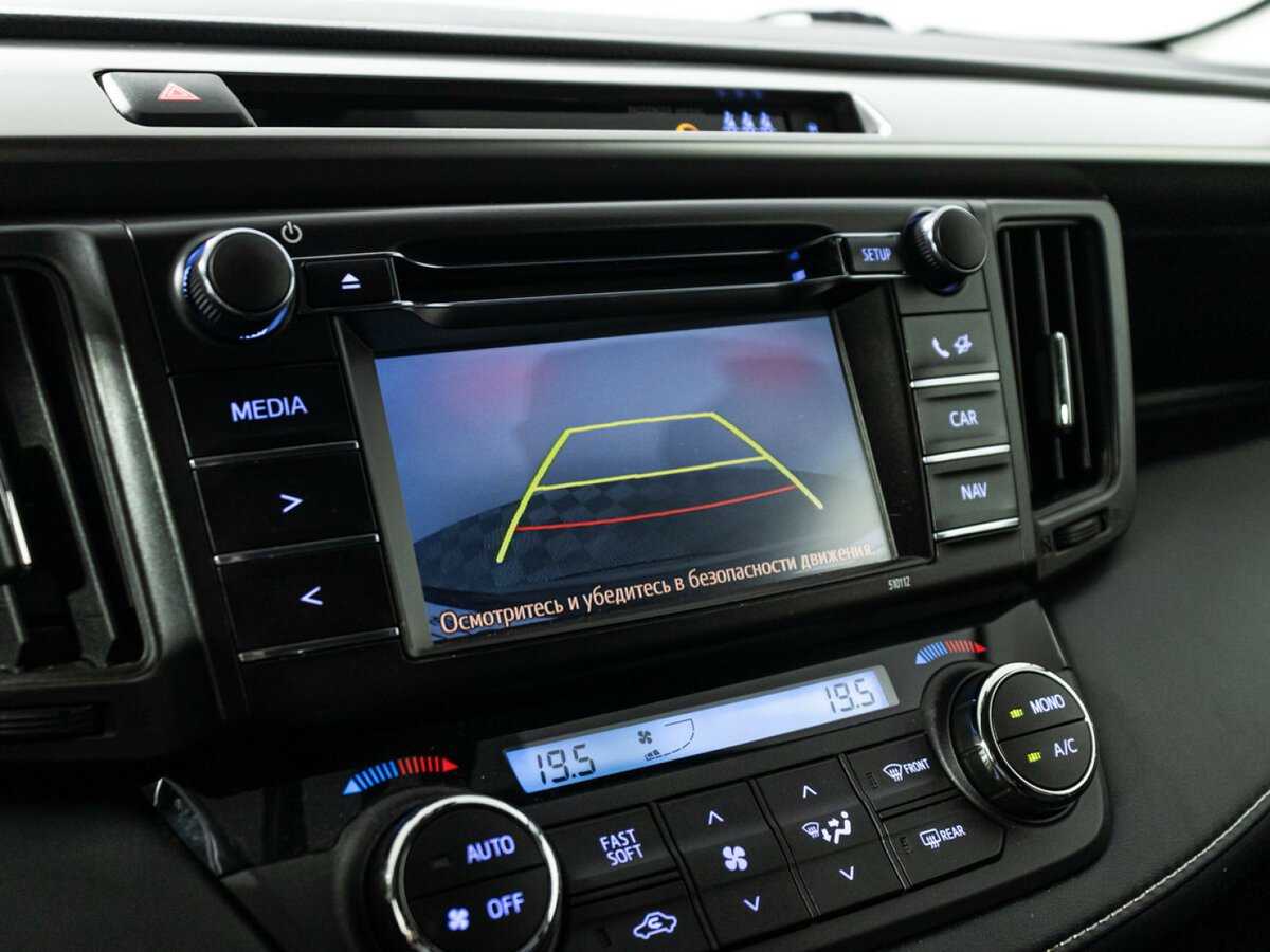 Тойота Рав4 б/у, 2015, Вариатор. Фото: #13