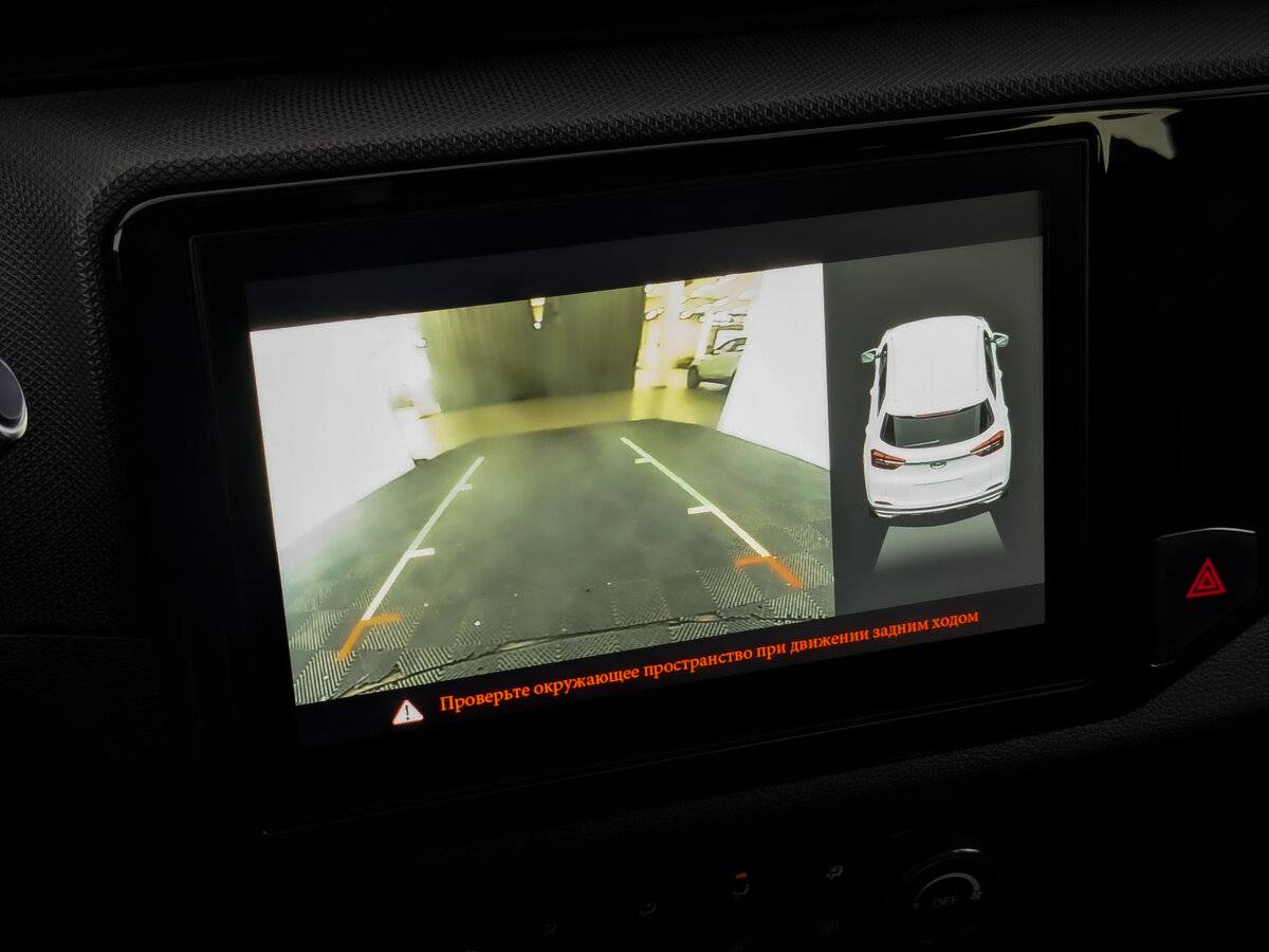 Чери Тигго 4 б/у, 2021, Роботизированная. Фото: #26