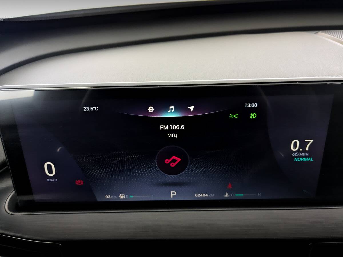 Чери Тигго 7 Про Макс б/у, 2024, Роботизированная. Фото: #12