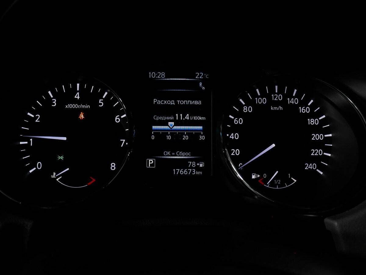 Ниссан Икс-Трейл б/у, 2018, Вариатор. Фото: #8