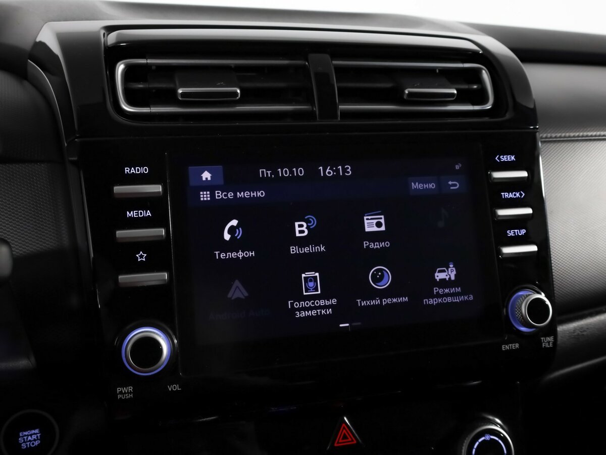 Хендай Крета б/у, 2022, Автоматическая. Фото: #12