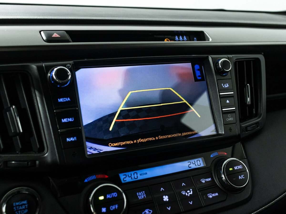 Тойота Рав4 б/у, 2016, Вариатор. Фото: #15