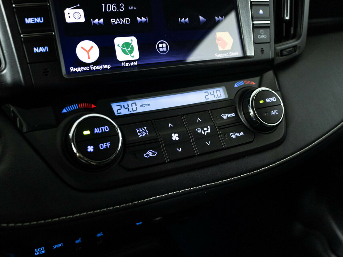 Тойота Рав4 б/у, 2016, Вариатор. Фото: #16