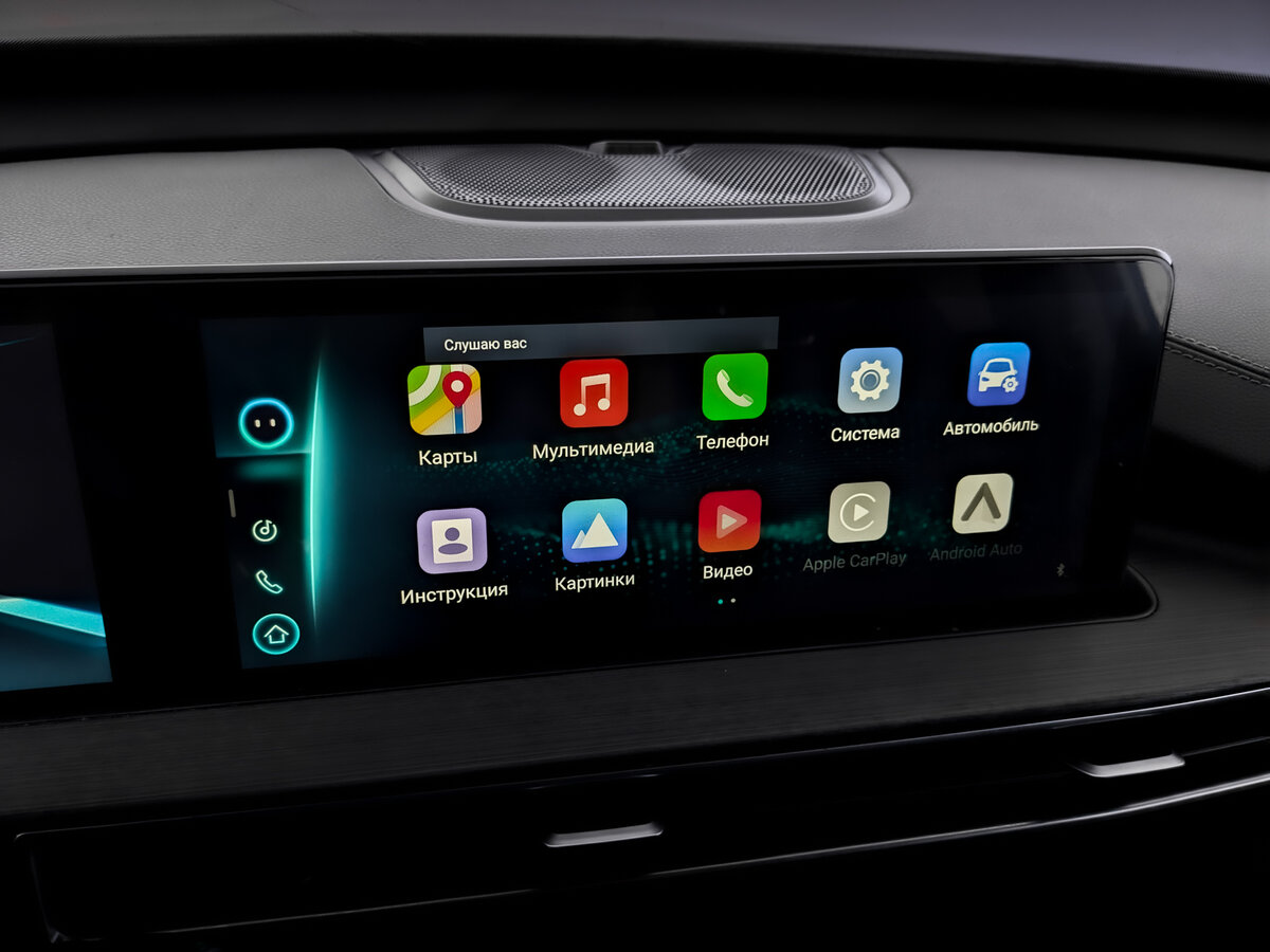 Чери Тигго 7 Про Макс б/у, 2024, Роботизированная. Фото: #23