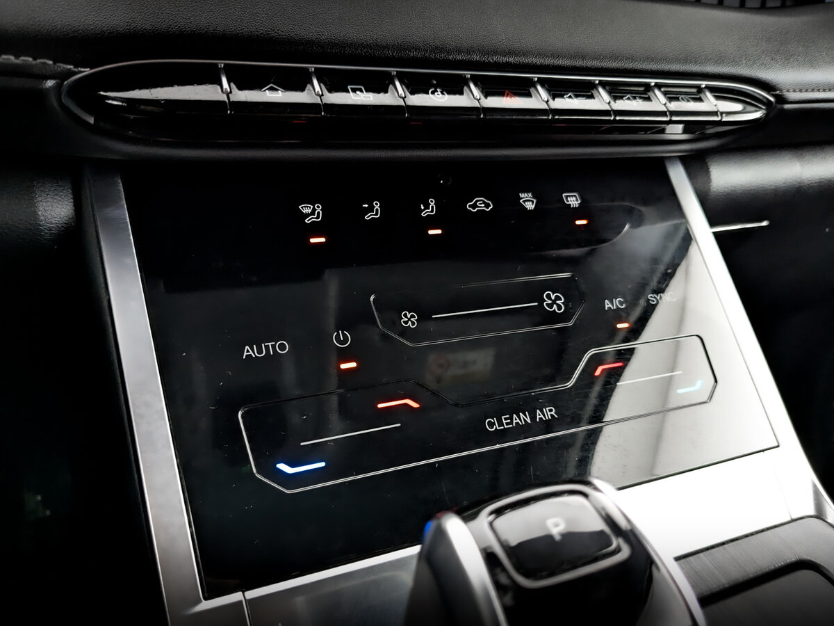 Чери Тигго 7 Про Макс б/у, 2024, Роботизированная. Фото: #25