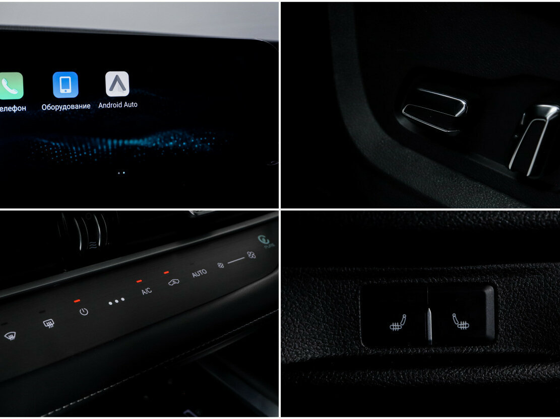 Чери Тигго 8 Про Макс б/у, 2024, Роботизированная. Фото: #12