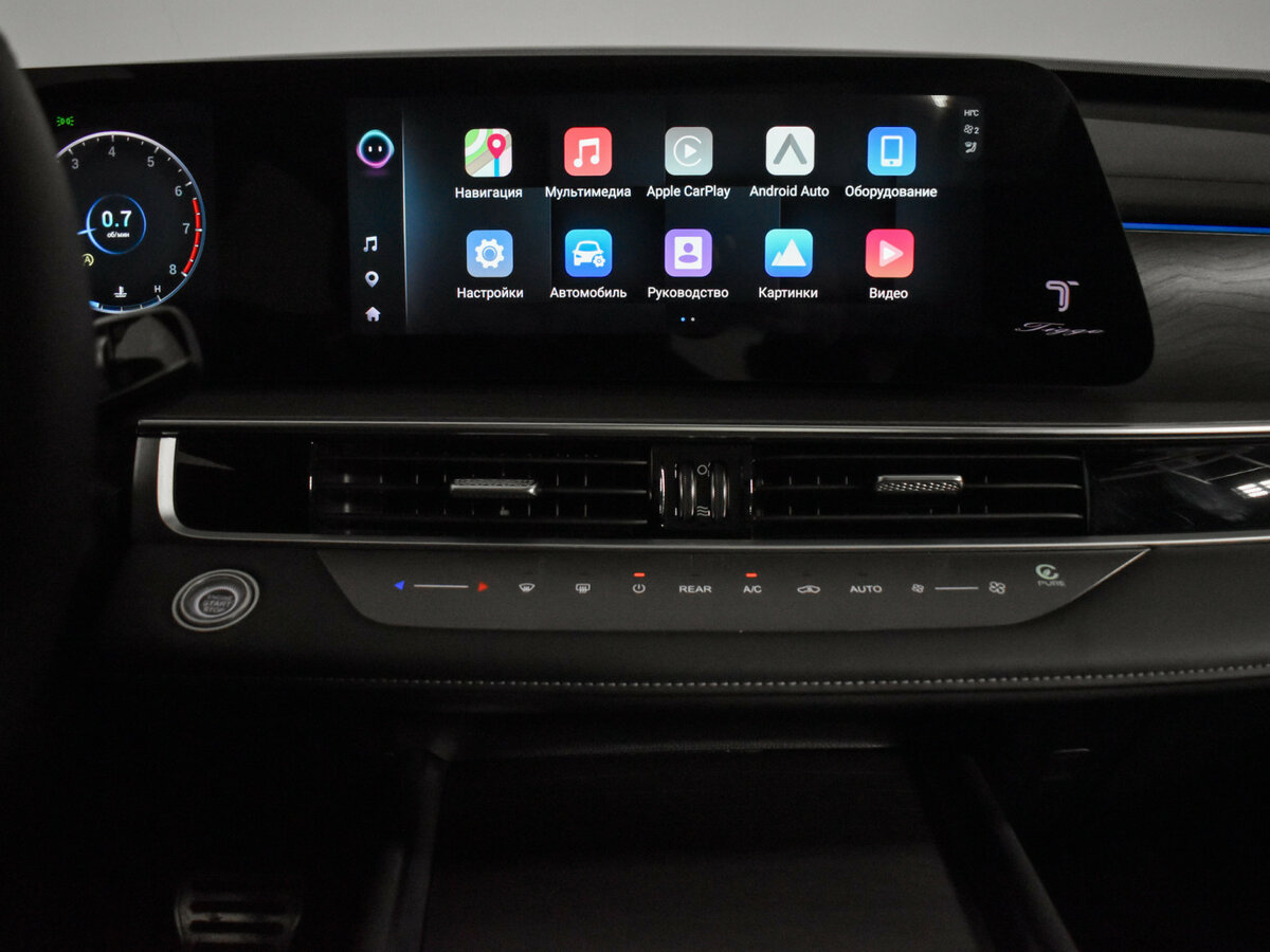 Чери Тигго 8 Про Макс б/у, 2024, Роботизированная. Фото: #13