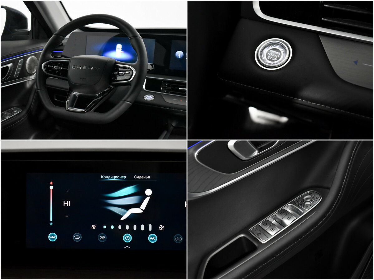 Чери Тигго 8 Про Макс б/у, 2024, Роботизированная. Фото: #14