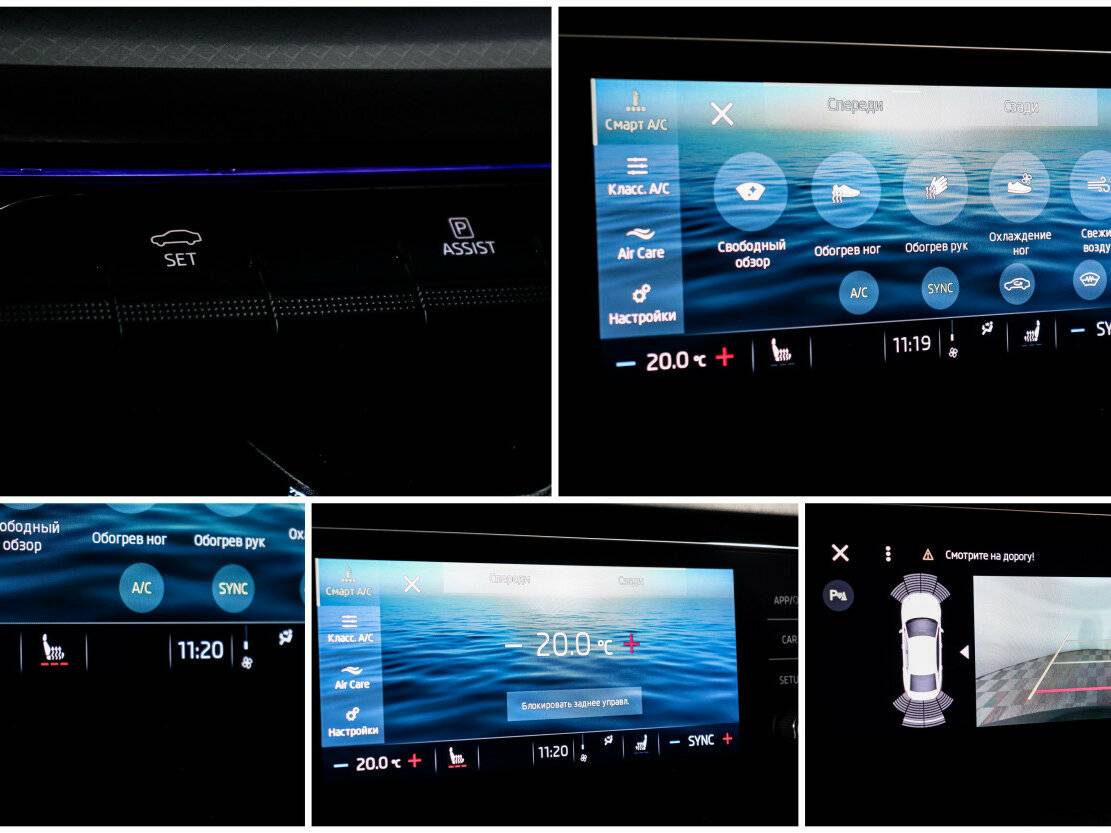 Шкода Октавия б/у, 2020, Автоматическая. Фото: #13