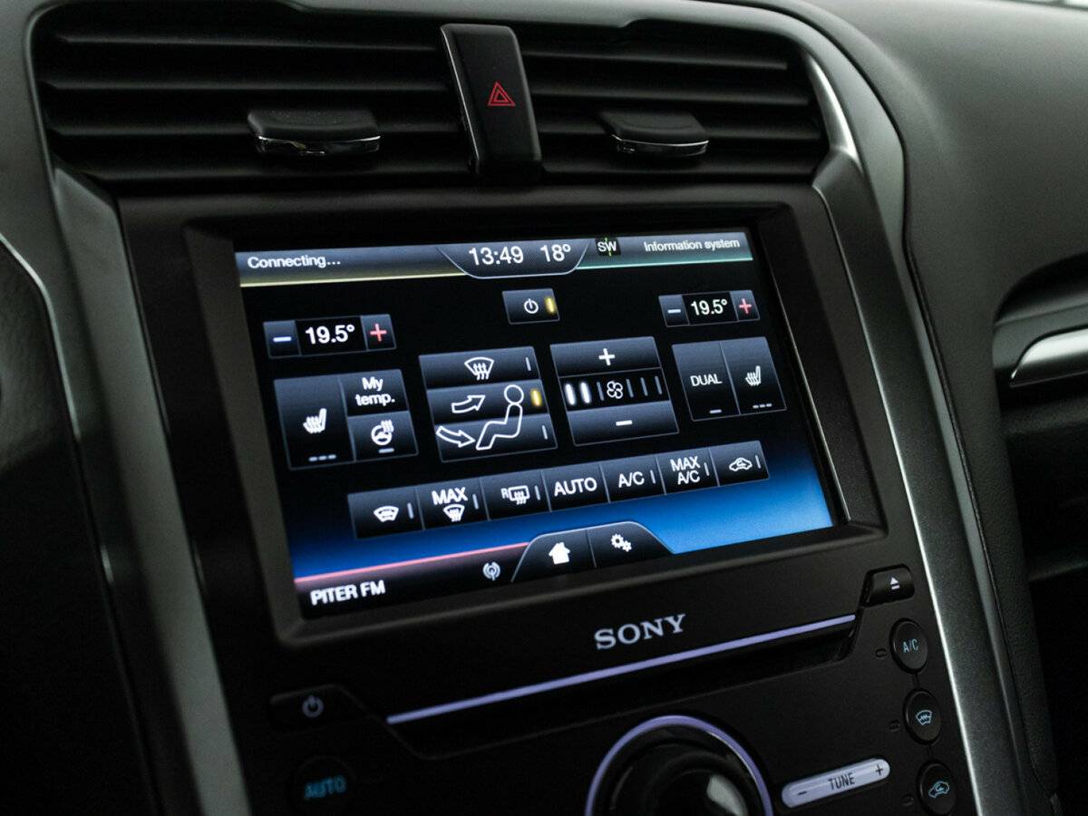 Ford Mondeo б/у, 2015, Автоматическая. Фото: #15