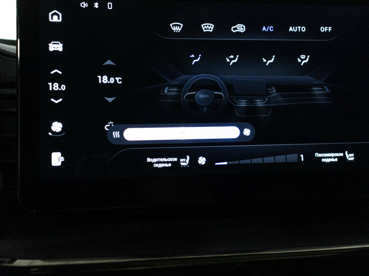 Хавал Ф7 б/у, 2024, Роботизированная. Фото: #16