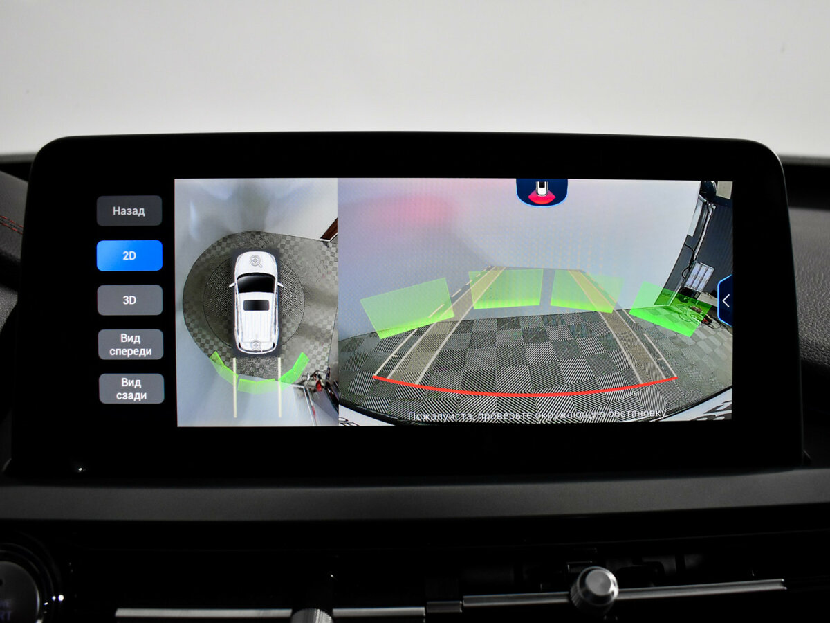 Чери Тигго 4 Про б/у, 2022, Вариатор. Фото: #16