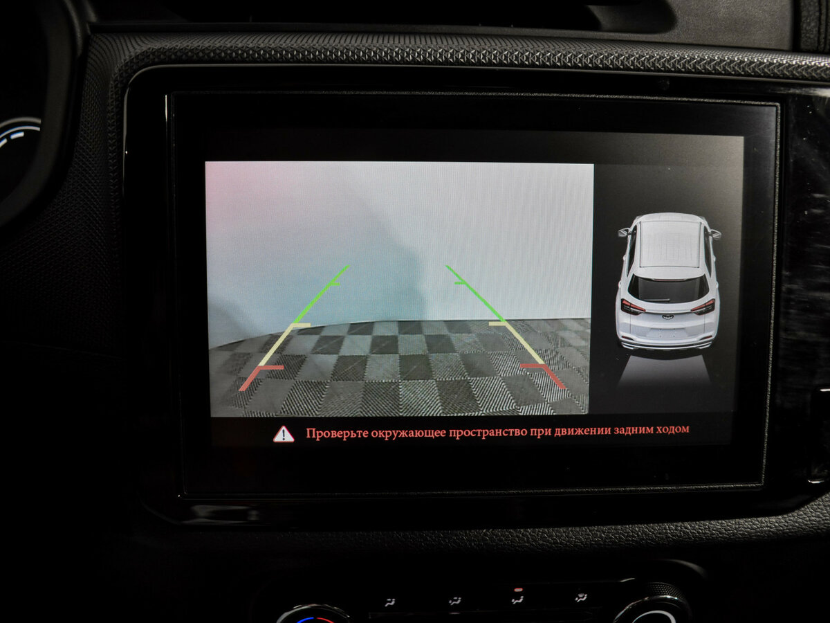 Чери Тигго 4 б/у, 2019, Вариатор. Фото: #15