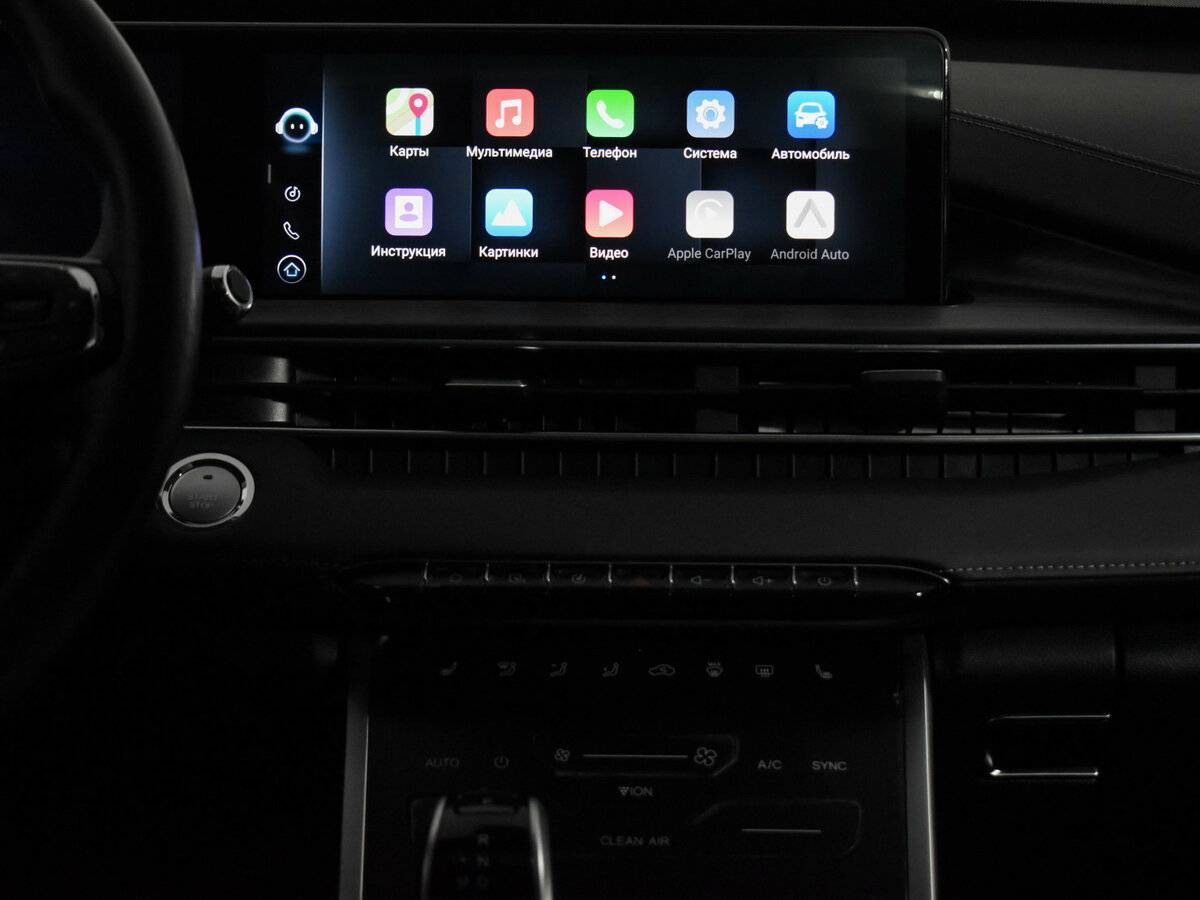 Чери Тигго 7 Про Макс б/у, 2022, Вариатор. Фото: #19