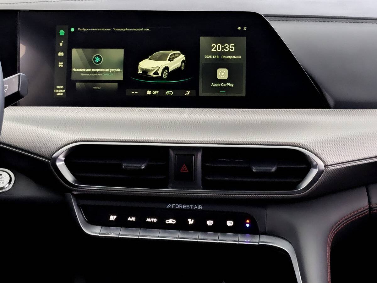 Чанган УНИ-Т б/у, 2023, Роботизированная. Фото: #14