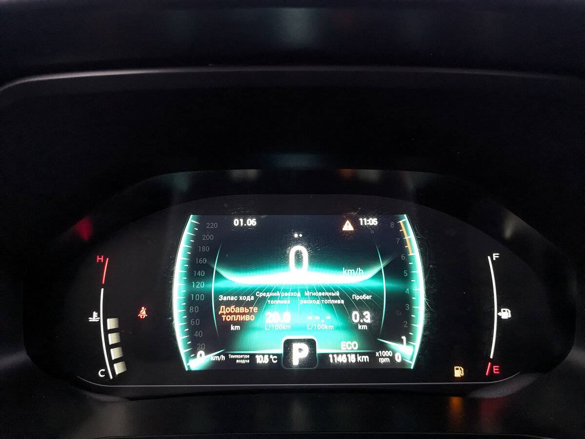 Чери Тигго 7 Про б/у, 2022, Вариатор. Фото: #15