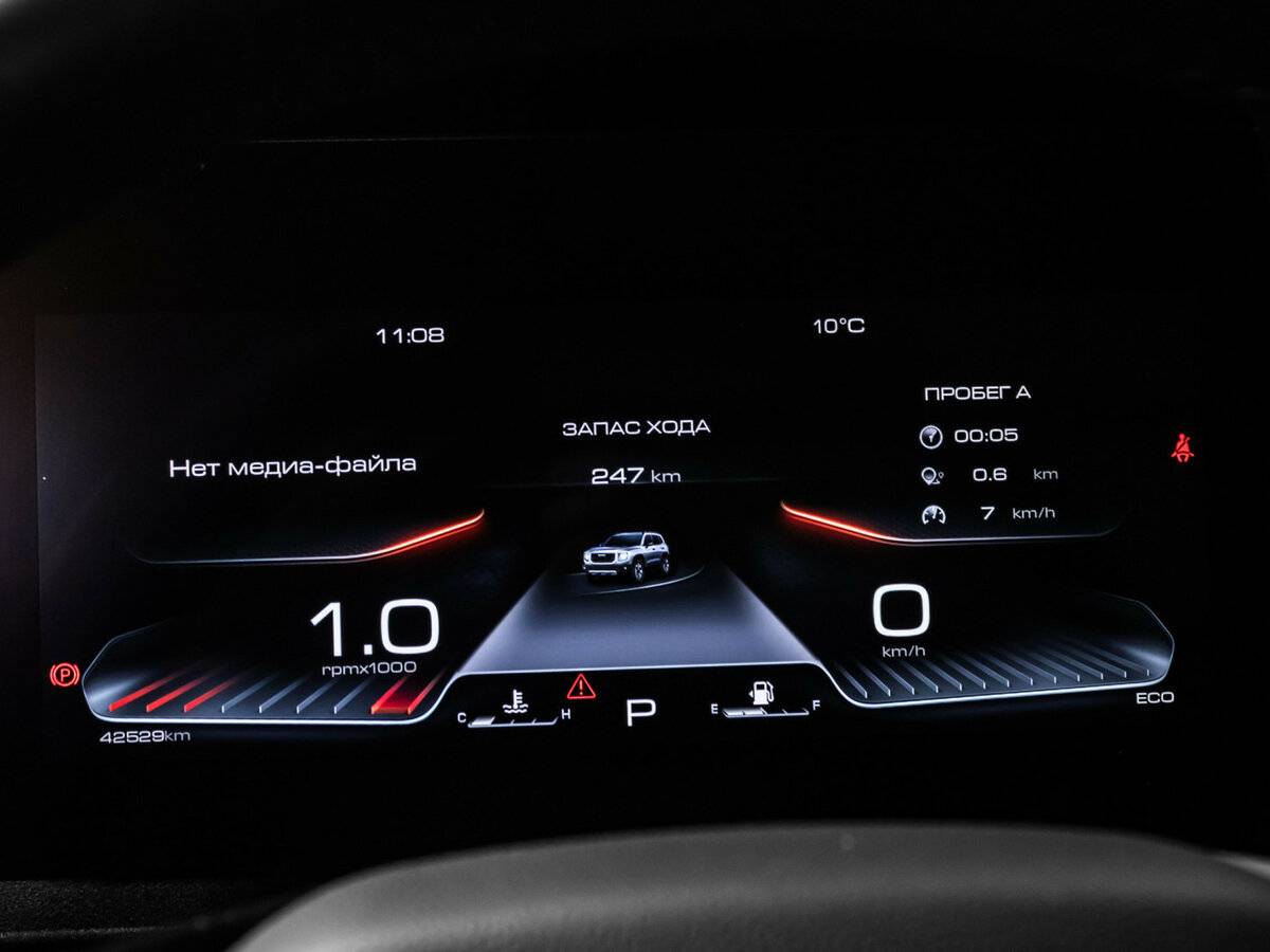 Haval Dargo б/у, 2023, Роботизированная. Фото: #9