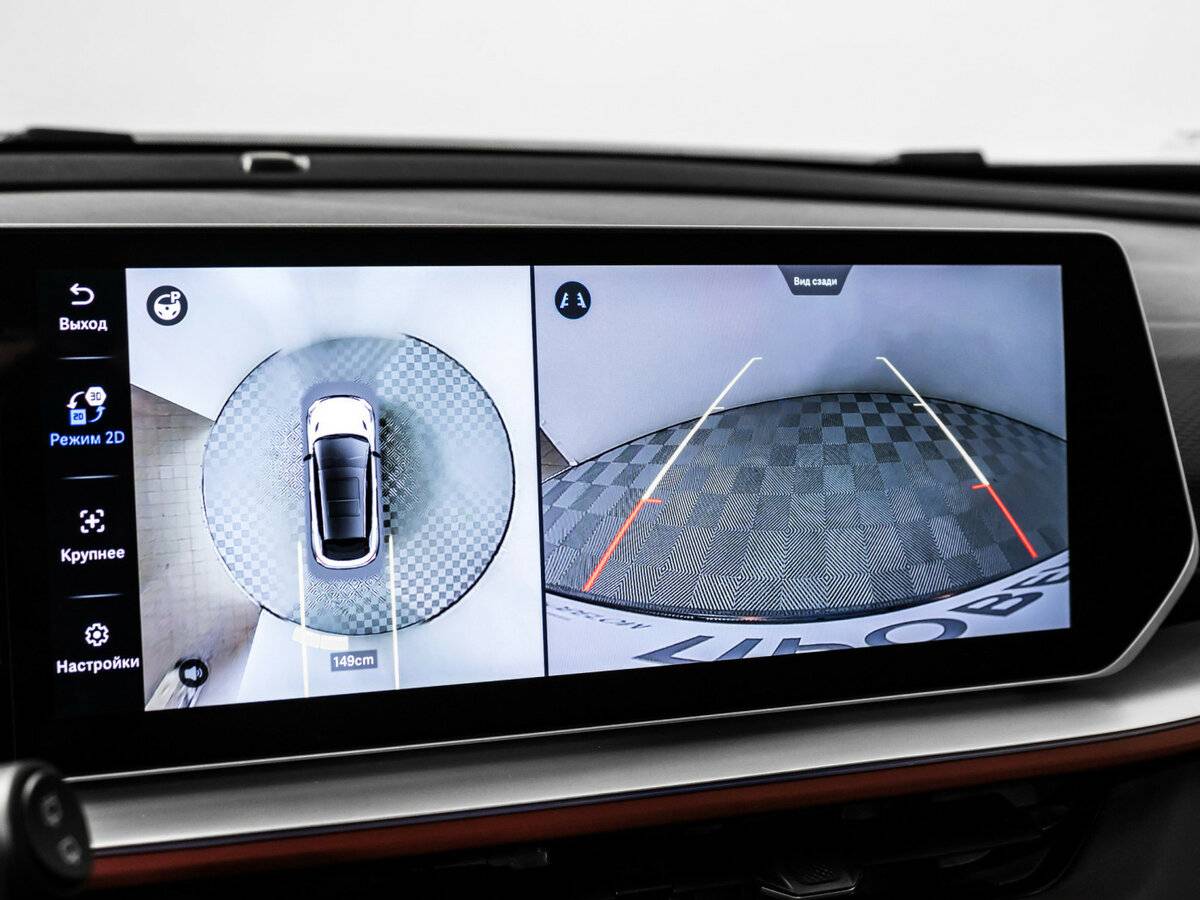 Джили Кулрэй б/у, 2024, Роботизированная. Фото: #13