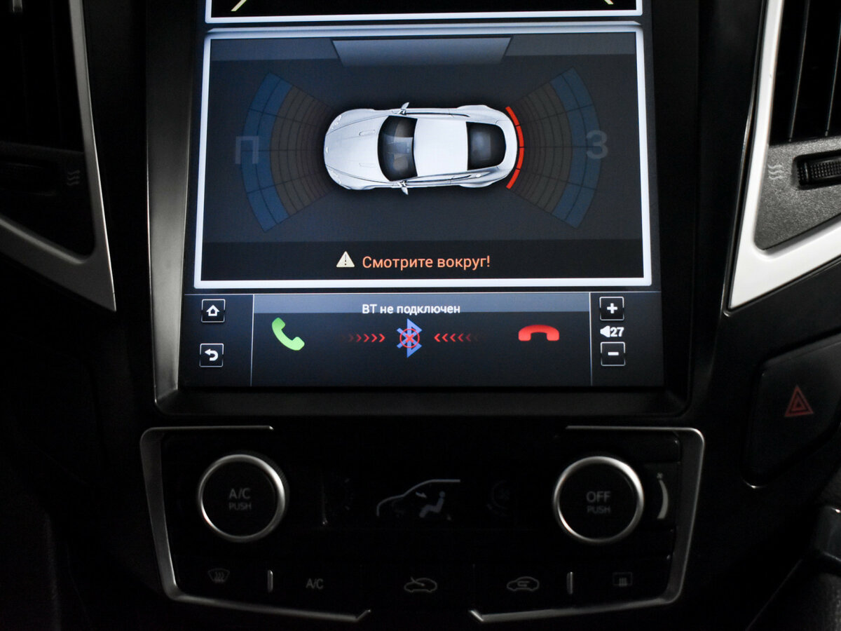 Дунфэн АИКС7 б/у, 2017, Автоматическая. Фото: #15