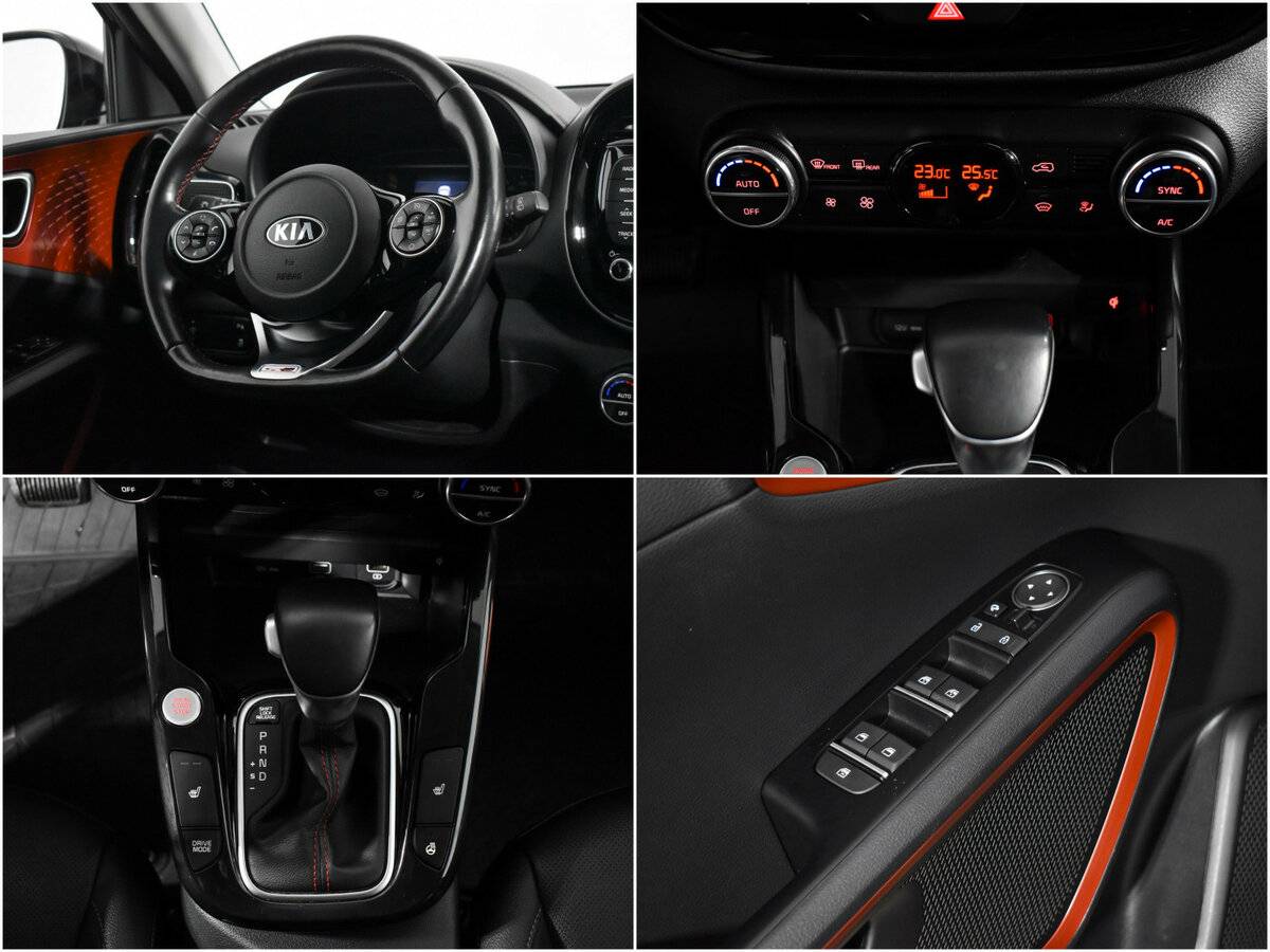 Kia Soul б/у, 2020, Автоматическая. Фото: #16