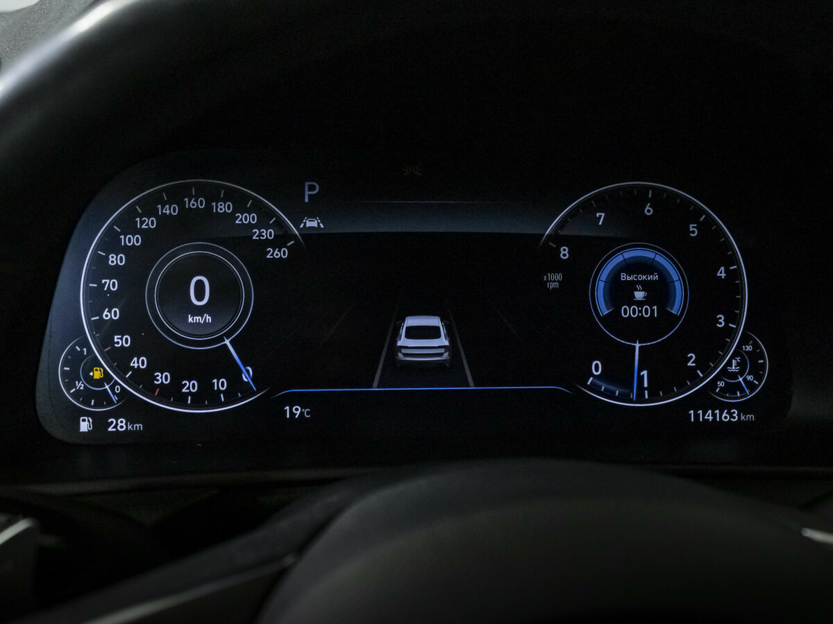 Хендай Соната б/у, 2019, Автоматическая. Фото: #10