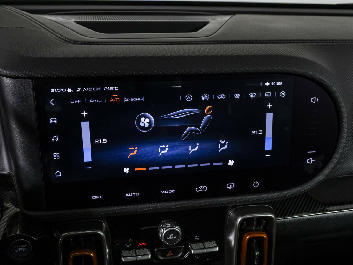 Haval Dargo б/у, 2023, Роботизированная. Фото: #14