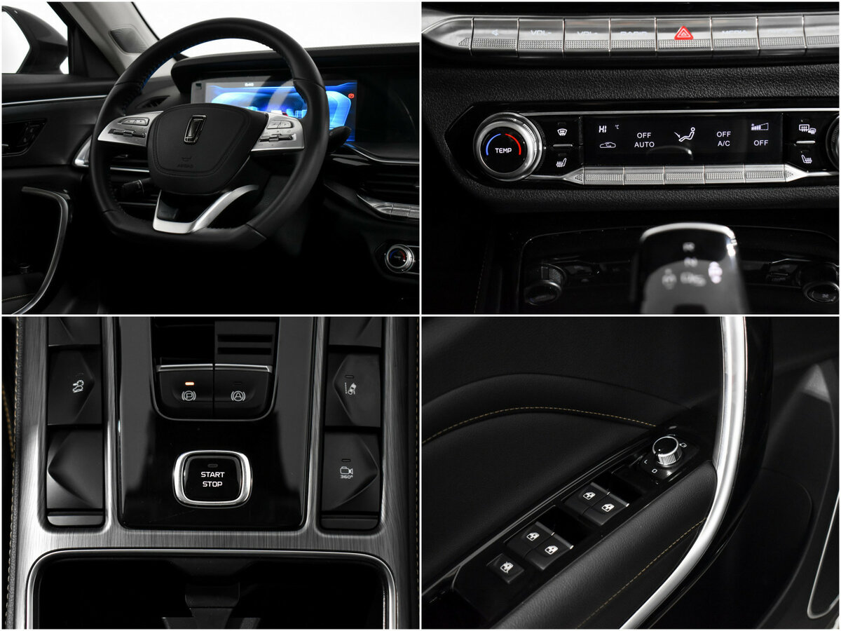 ФАВ Бестюн Т77 б/у, 2023, Роботизированная. Фото: #15