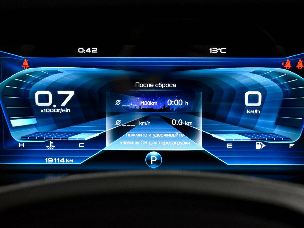 ФАВ Бестюн Т77 б/у, 2023, Роботизированная. Фото: #18