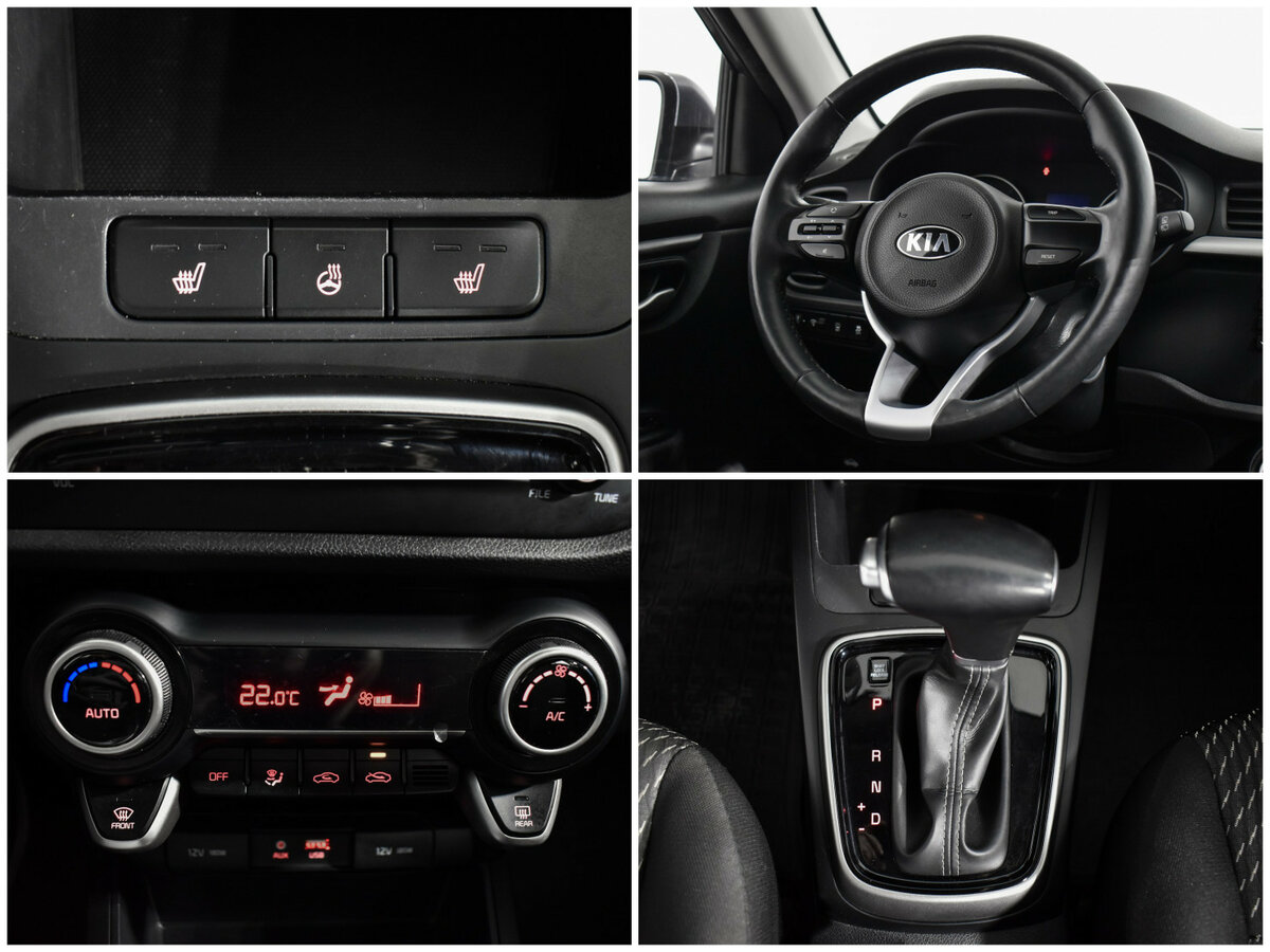 Kia Rio б/у, 2018, Автоматическая. Фото: #18