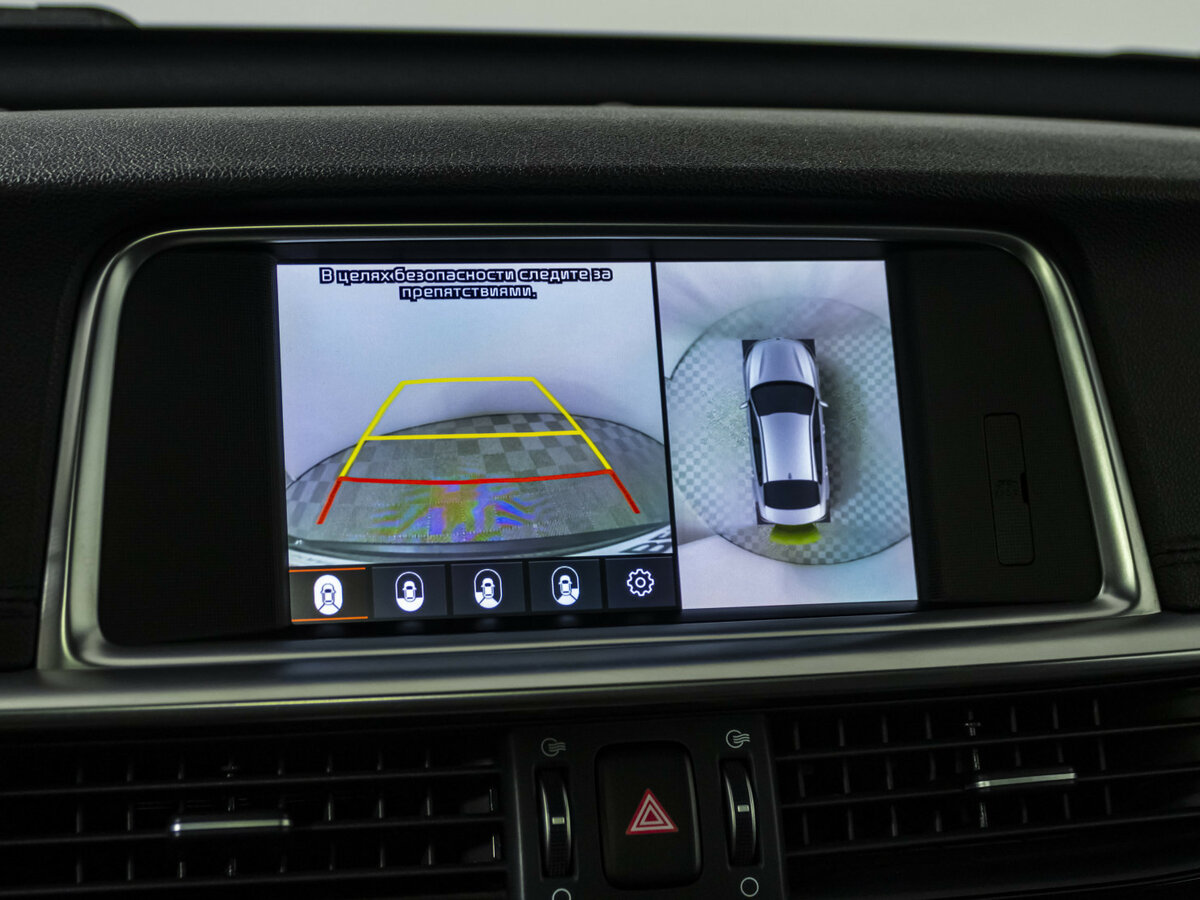 Киа Оптима б/у, 2019, Автоматическая. Фото: #13