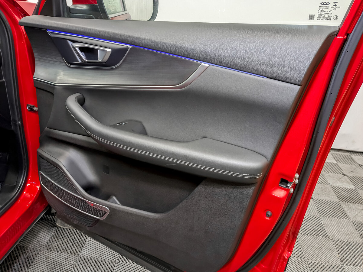 Chery Tiggo 7 Pro б/у, 2022, Вариатор. Фото: #24